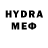 APVP крисы CK Cyder