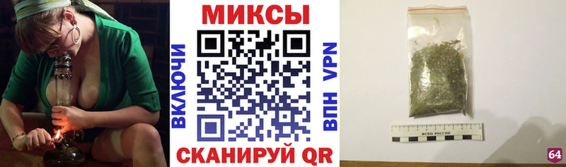 БУТИРАТ оксана  где можно купить   Отрадная 