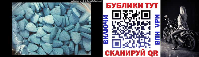 купить  сайты  Отрадная  ЭКСТАЗИ Punisher 