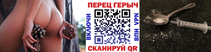 Героин Афган  закладки  kraken сайт  Отрадная 