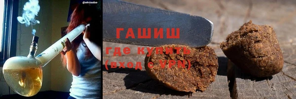 ALPHA PVP Алзамай