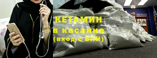 гашиш Алексин