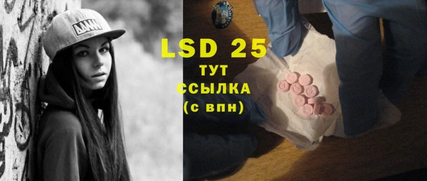 гашиш Алексин