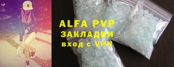гашиш Алексин