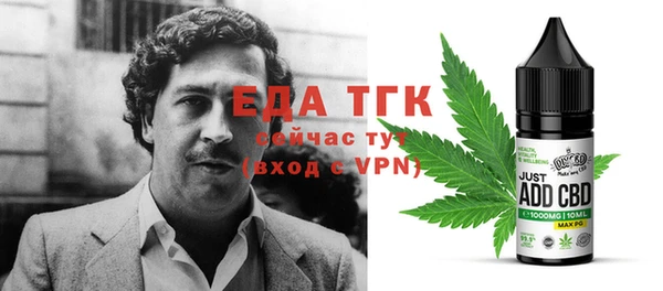 гашиш Алексин