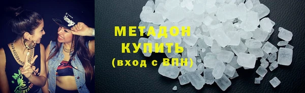 гашиш Алексин