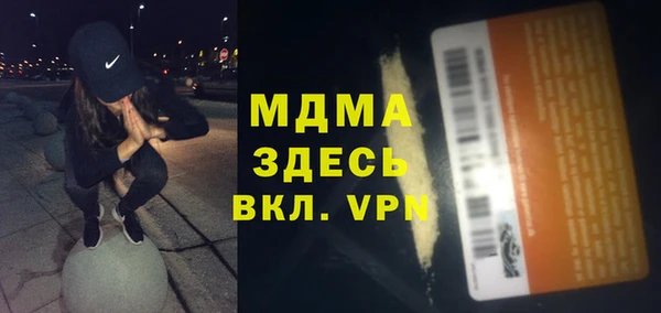 гашиш Алексин