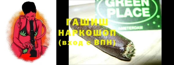 гашиш Алексин