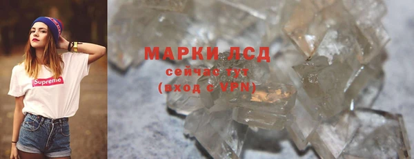 гашиш Алексин