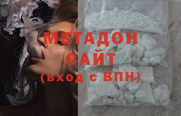 ALPHA PVP Алзамай