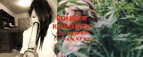 ALPHA PVP Алзамай