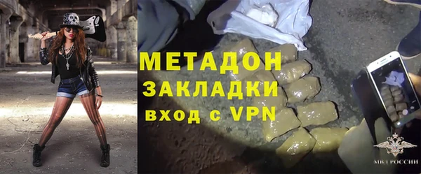твердый Алексеевка