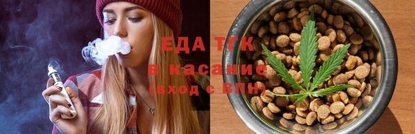 твердый Алексеевка