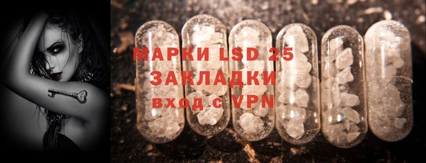 твердый Алексеевка