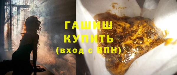 твердый Алексеевка