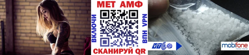 наркотики  Отрадная  Первитин пудра 