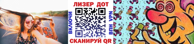 Марки N-bome 1,5мг  kraken ССЫЛКА  Отрадная 